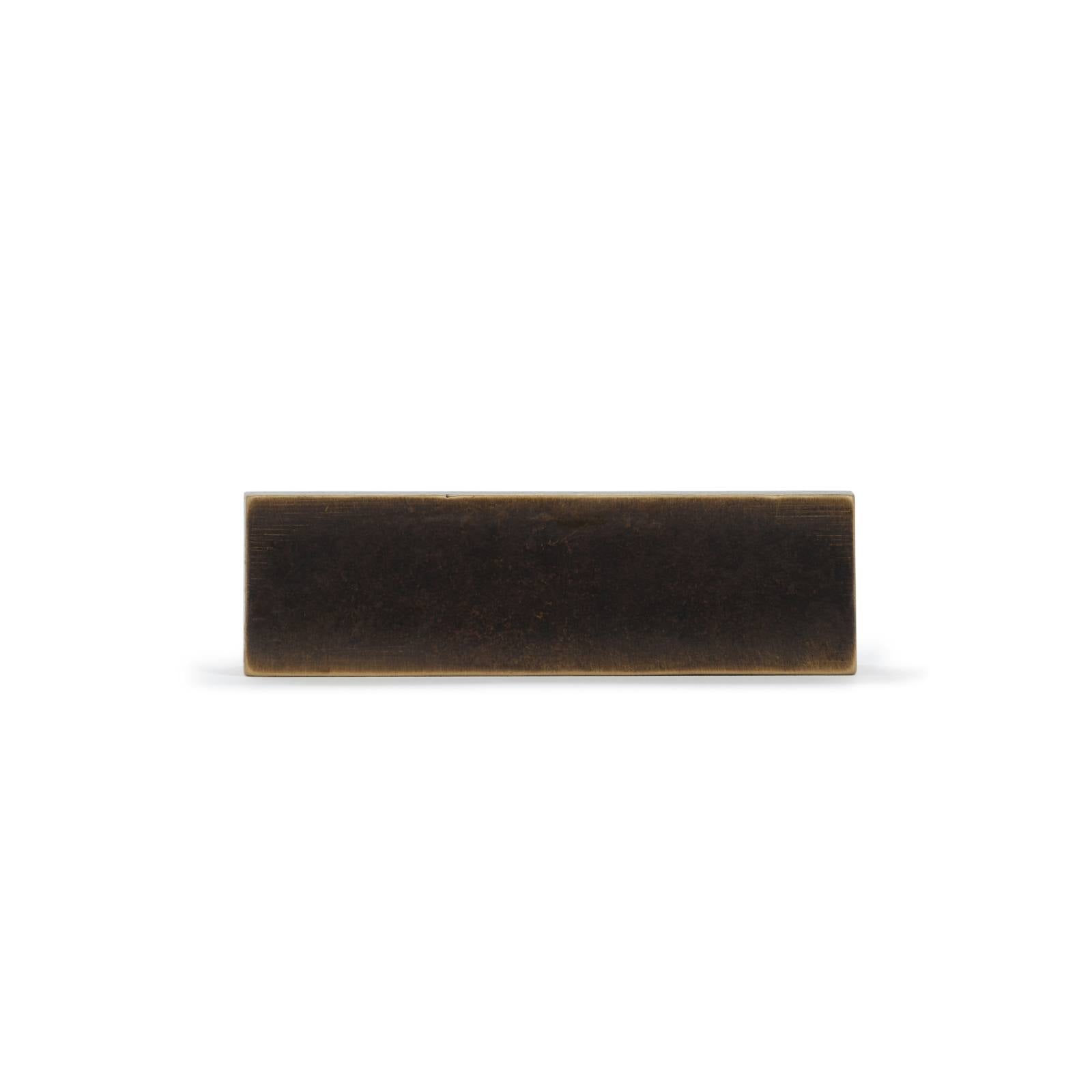 Cast 96mm Square Cup Pull, Dark Bronze