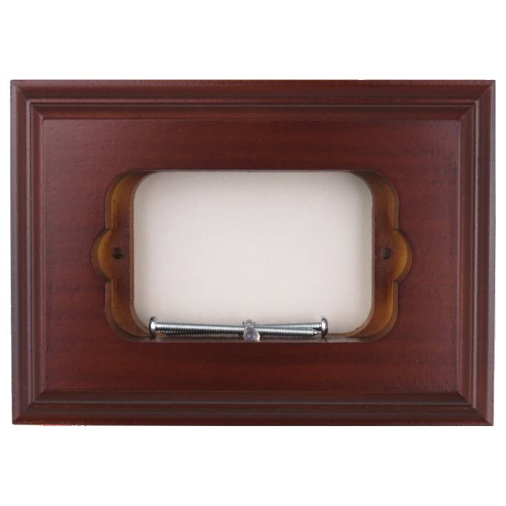 Oblong Cedar Stained Blocks