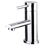 Ovalie Short Basin Mixer, Chrome