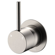 Kaya Up Wall Mixer, Small Rnd Plate, Brushed Nickel