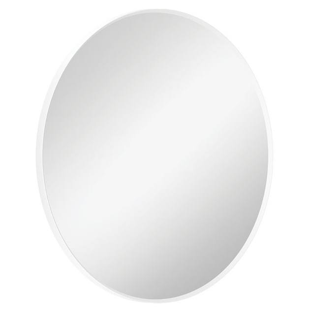 Reba Round Mirror 600mm White