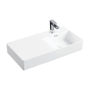 Petra 800 Right-Hand Wall Basin, Gloss White