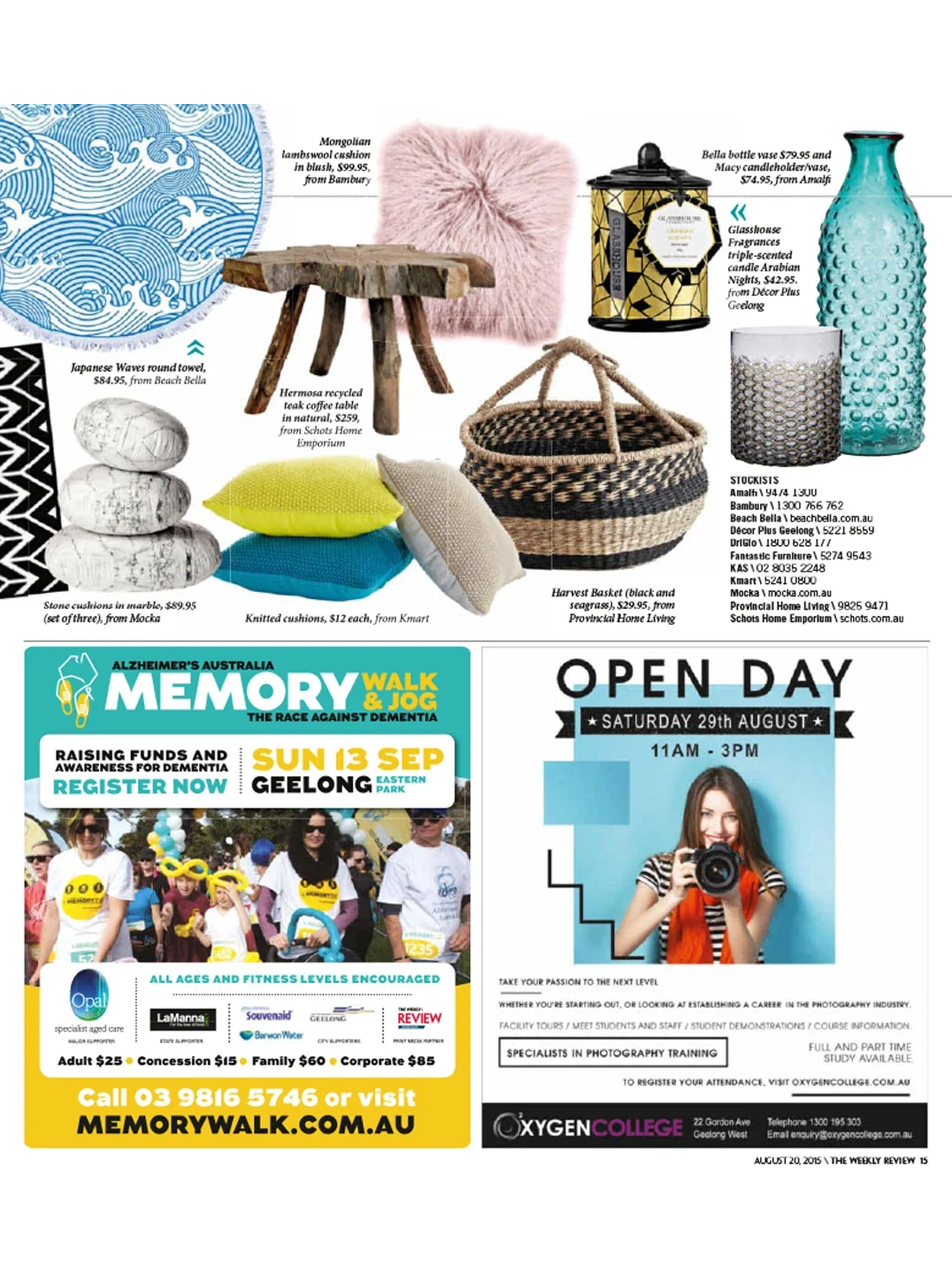 Schots Home Emporium