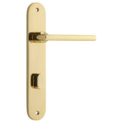 Baltimore Oval 85mm Privacy Lever Set, Pol Brass