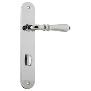Sarlat Oval 85mm Privacy Lever Set, Chrome