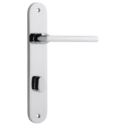 Baltimore Oval 85mm Privacy Lever Set, Chrome
