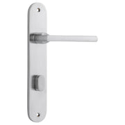 Baltimore Oval 85mm Privacy Lever Set, Brushed Chrome