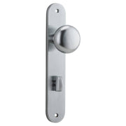 Cambridge Knob Oval Backplate Brushed Chrome
