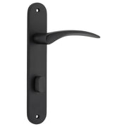 Oxford Oval 85mm Privacy Lever Set, Matte Black