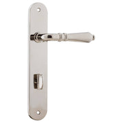 Sarlat Oval 85mm Privacy Lever Set, Polish Nickel