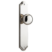 Cambridge Knob Shouldered Backplate Polished Nickel