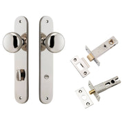 Cambridge Knob Oval Backplate Privacy Kit w Privacy Turn Polished Nickel