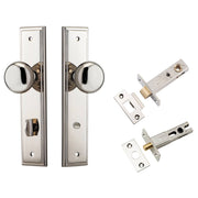 Cambridge Knob Stepped Backplate Privacy Kit w Privacy Turn Polished Nickel