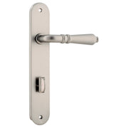 Sarlat Oval 85mm Privacy Lever Set, Satin Nickel