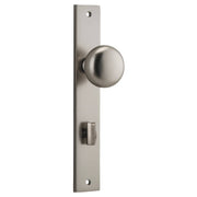 Cambridge Knob Rectangular Backplate Satin Nickel