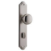 Cambridge Knob Shouldered Backplate Satin Nickel