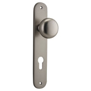 Cambridge Knob Oval Backplate Satin Nickel