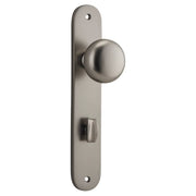 Cambridge Knob Oval Backplate Satin Nickel