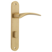 Oxford Oval 85mm Privacy Lever Set Brushed Brass