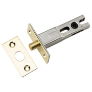 Privacy Bolt Round 60mm Backset Polished Brass