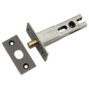 Privacy Bolt Round 60mm Backset Signature Brass