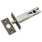 Privacy Bolt Round 70mm Backset Signature Brass