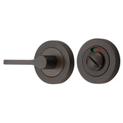 Accessibility Privacy Turn with Indicator Round Signature Brass