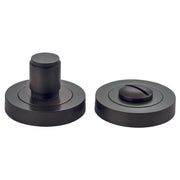 Berlin Privacy Turn Signature Brass Round