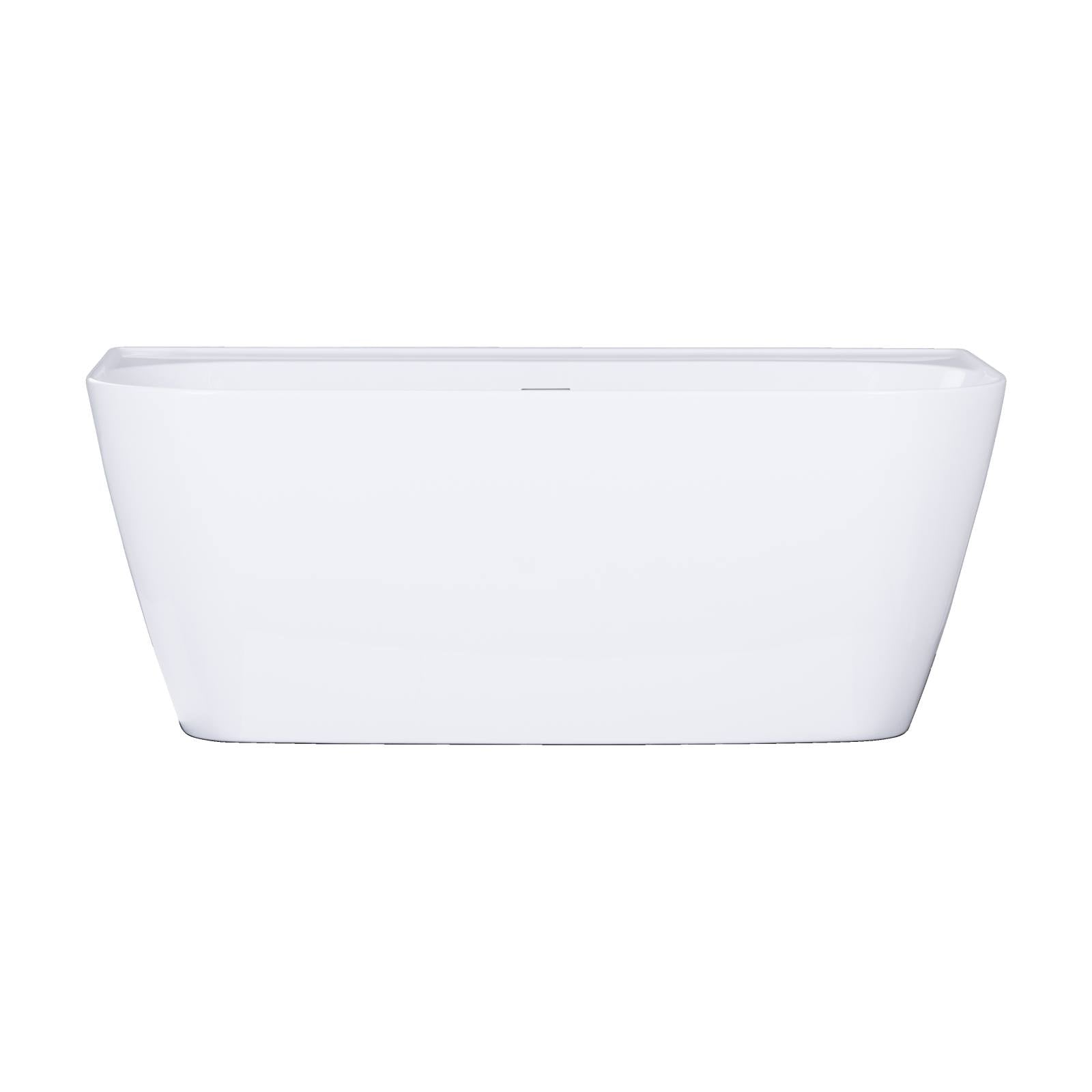 Lamore 1500mm White Back to Wall Bath