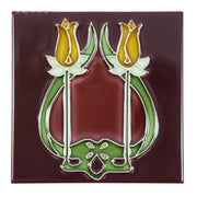 Floral 15.2 x 15.2cm Tile, Glazed Yellow & Burgundy