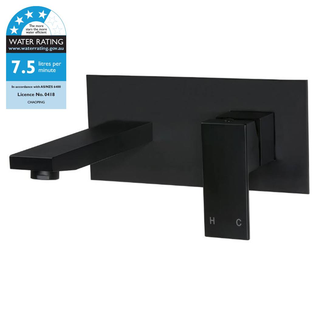 Square Wall Basin Mixer & Spout, Matte Black