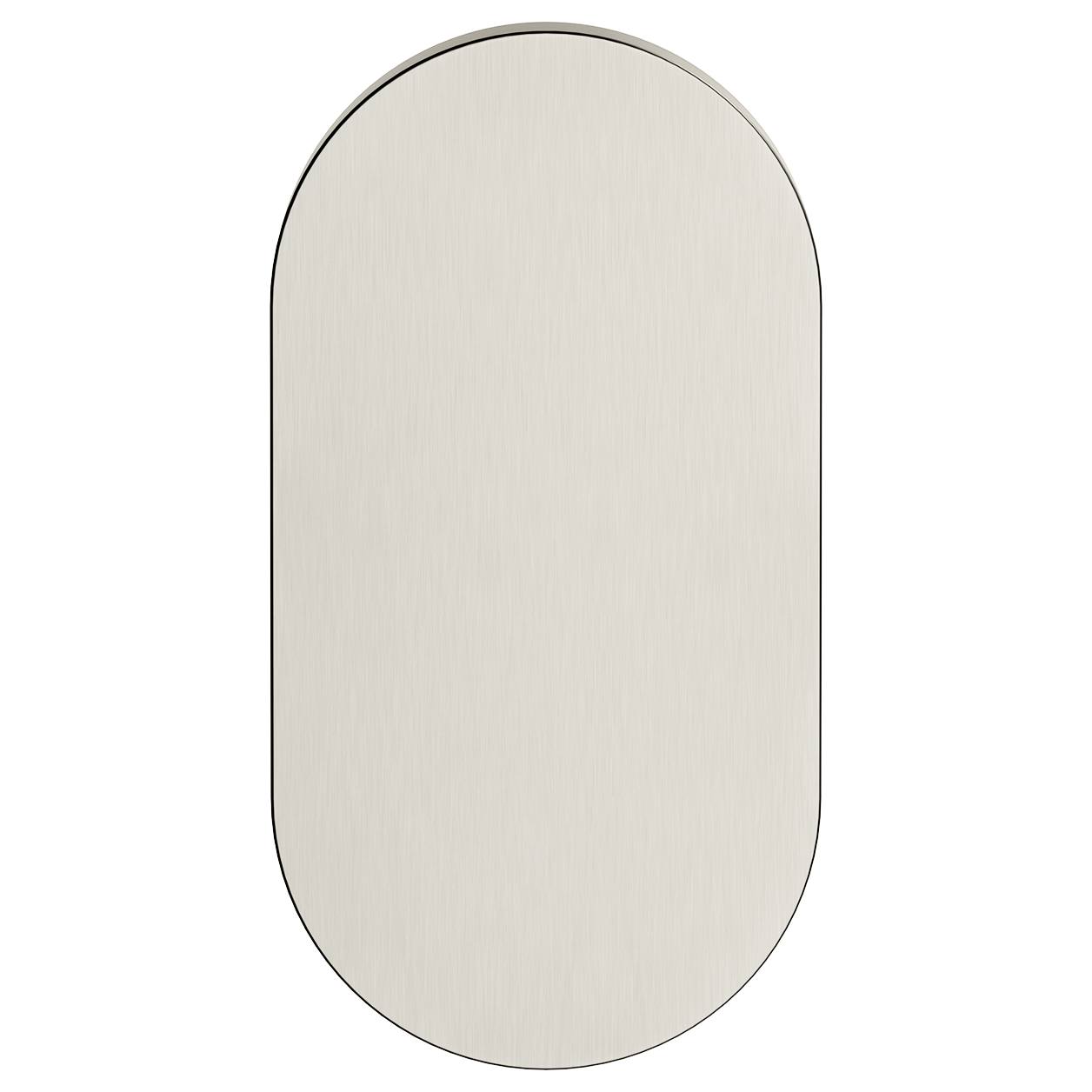 Curvae Single Robe Hook, Brushed Nickel