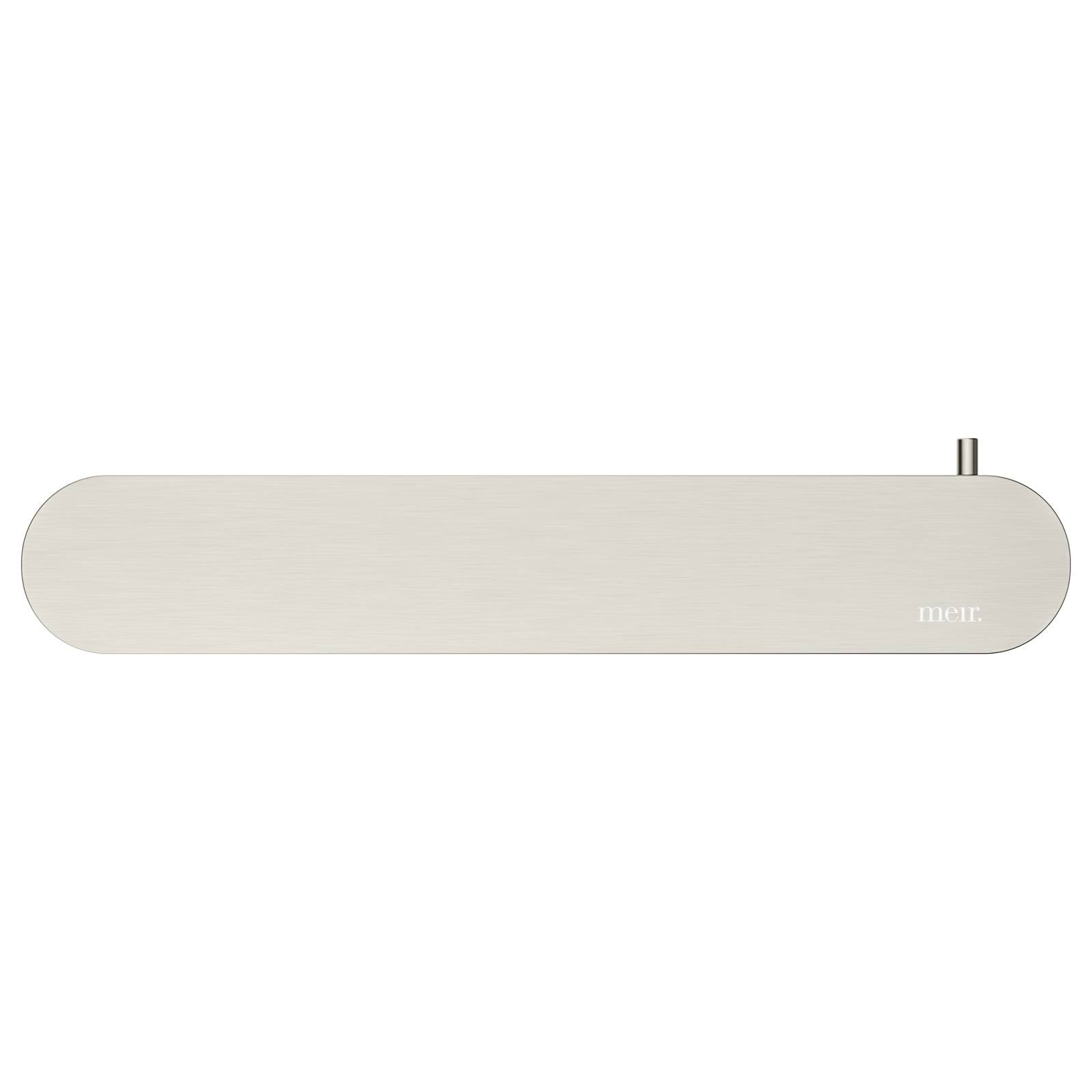 Curvae Toilet Roll Holder, Brushed Nickel