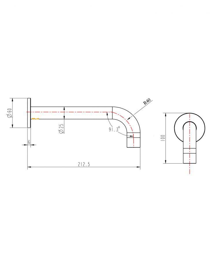 Universal Round Curved Spout, Matte Black