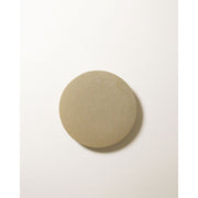 Small Backlit Disc Wall Light, Sand