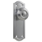 Kensington Knob Latch Set, Satin Chrome