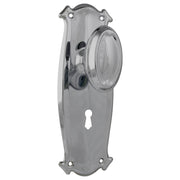 Bungalow Knob Lock Set, Chrome