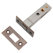 Tubular Privacy Lock (60mm Backset), Atq Brass, Antique Brass