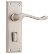 Camden Privacy Lever Set, Satin Nickel