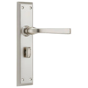 Menton Privacy Lever Set, Satin Nickel