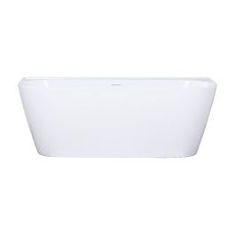 Lamore 1700mm White Back to Wall Bath