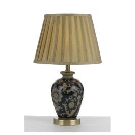 Amani Table Lamp, Blue Gold Pattern & Fabric Shade